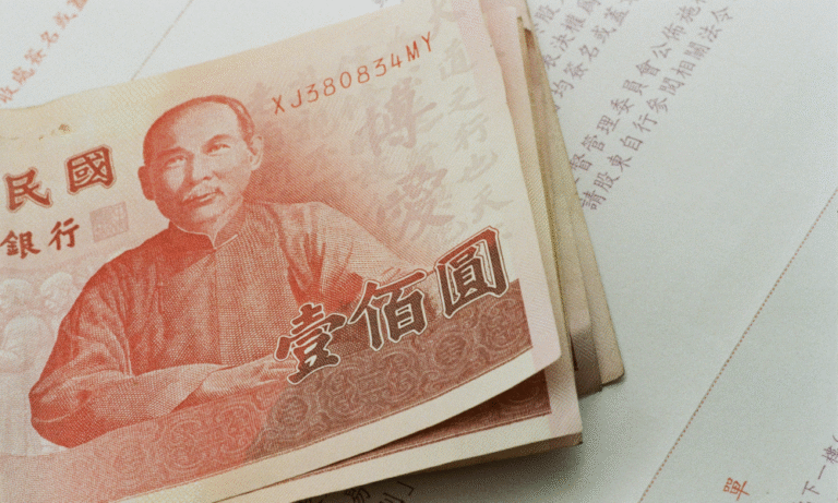 Uma nota de dinheiro chinês