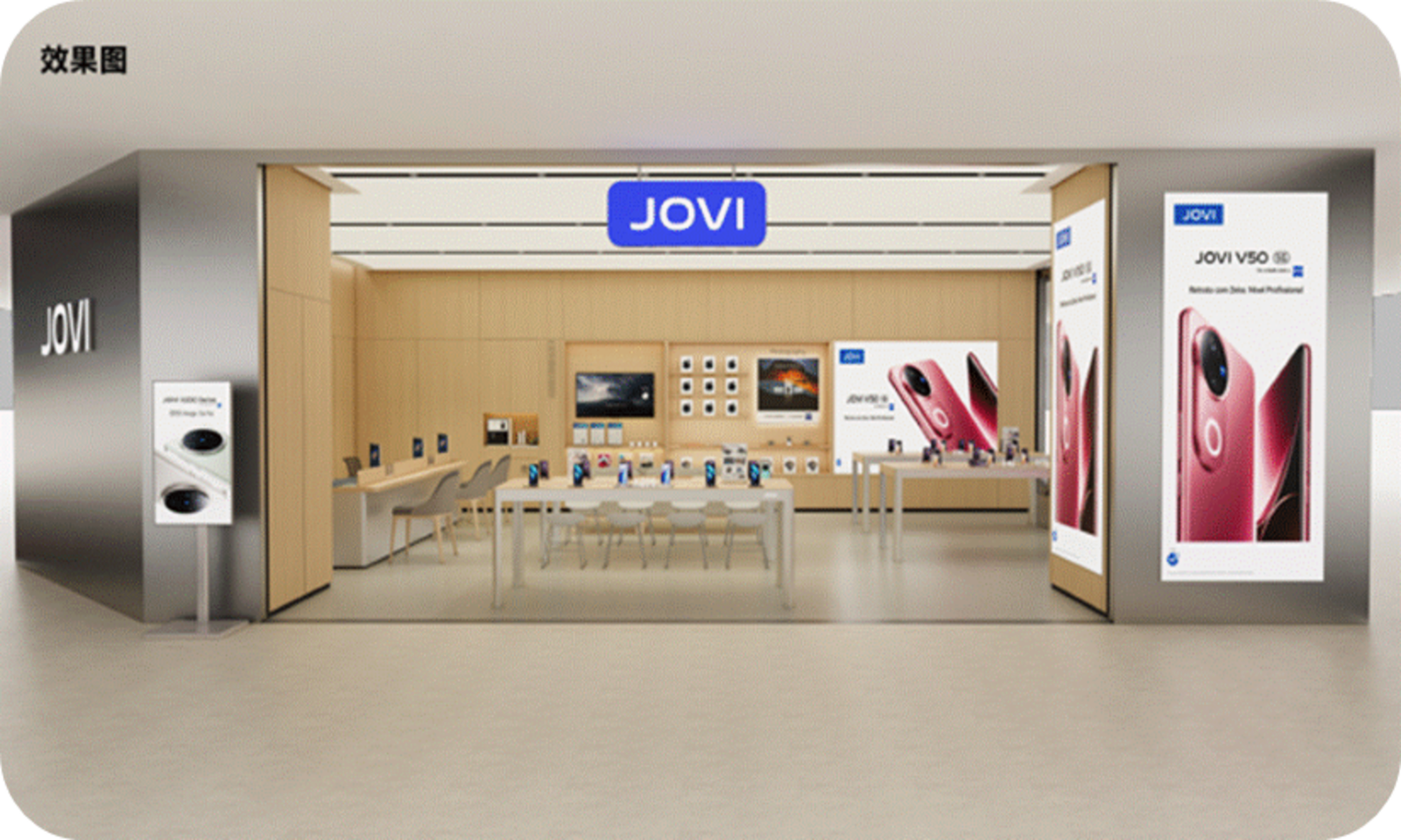 JOVI estreia trade-in em loja física no Brasil